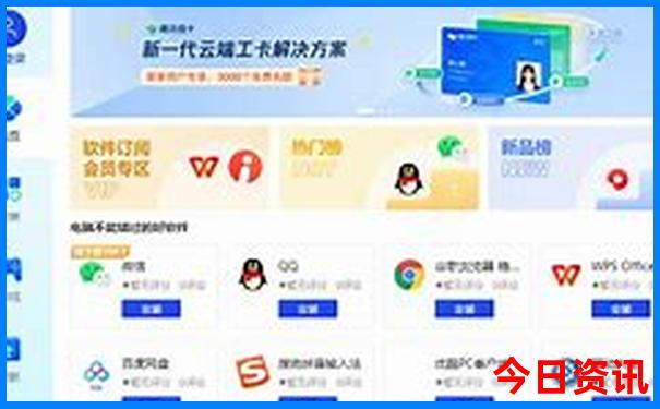 鄂尔多斯附近的旅游景点推荐