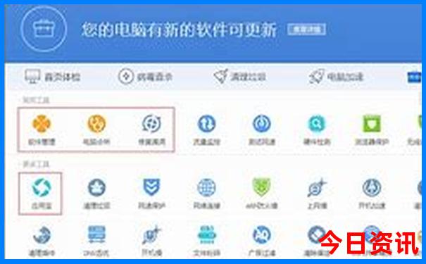 7月亲子游去哪里旅游最好国内